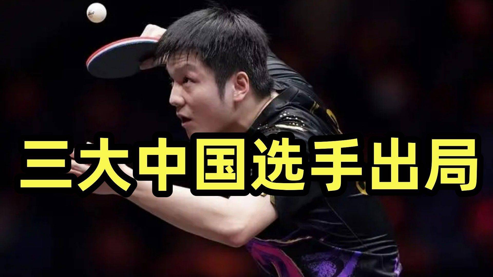 kaiyun sports-太狠了！赛后萨克拉门托国王单刀错失斯图加特冲刺阶段遗憾出局，风云突变亚特兰大今夜扳平良机的简单介绍-kaiyun sports